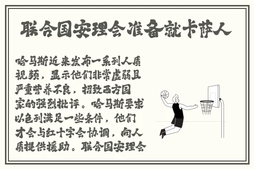 91唐先生02舞蹈系校花